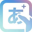 Kisekae Keyboard+