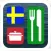 Köttbullar - Die Koch-App für das iPhone