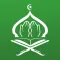 Dua & Dhikr (Hisnul Muslim)