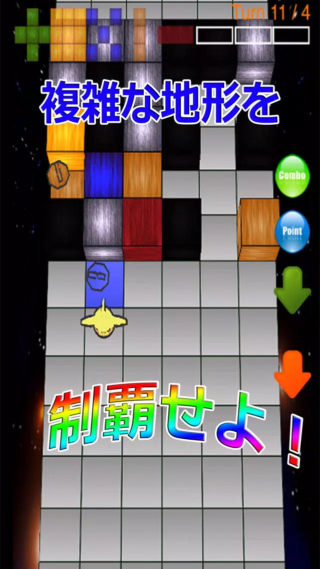Capturas de pantalla de i Cube Puzzle
