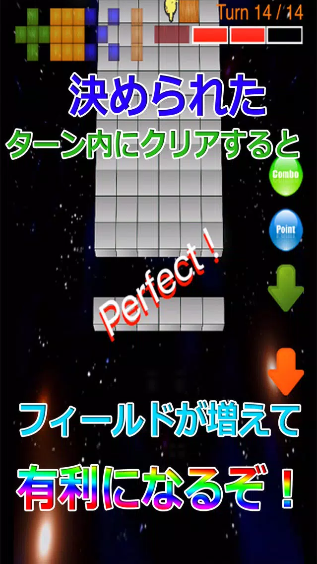 Capturas de pantalla de i Cube Puzzle
