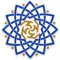 Nahj Al-Balaghah