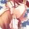 Chou no Doku