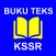 Buku Teks KSSR SK Textbooks