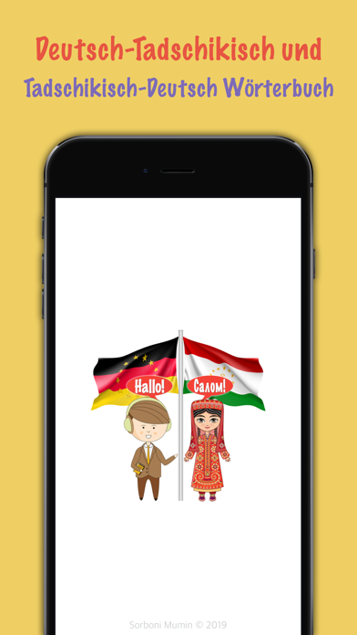 Tajik-German Dictionary Screenshots