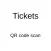 Ticket Scaner. Hika,VIRTUEMart