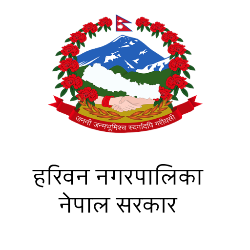 Harion Municipality