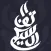 Quran and Sunnah