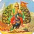 Lord Muruga Mantra