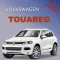 Catalog parts VW Touareg