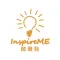 啟發我 InspireME - 身心靈鍛鍊