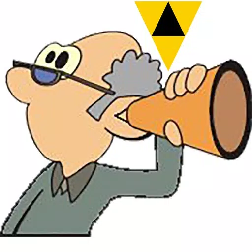 IntelliAmplifier IntelliAmplifier