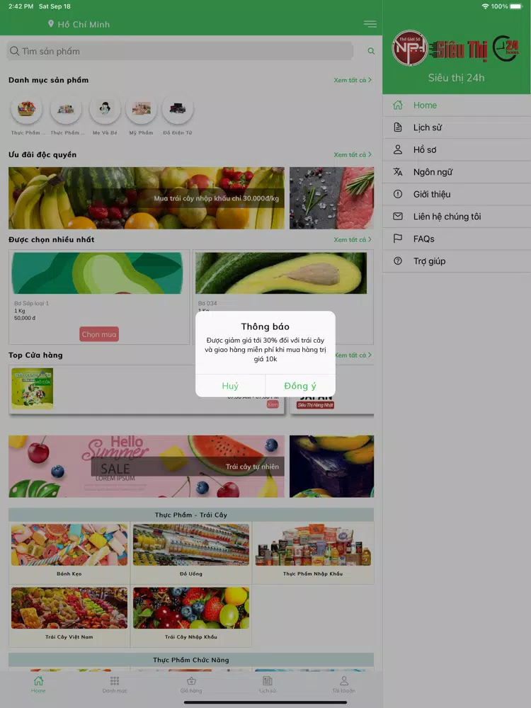 Siêu thị 24h iPad 应用截图