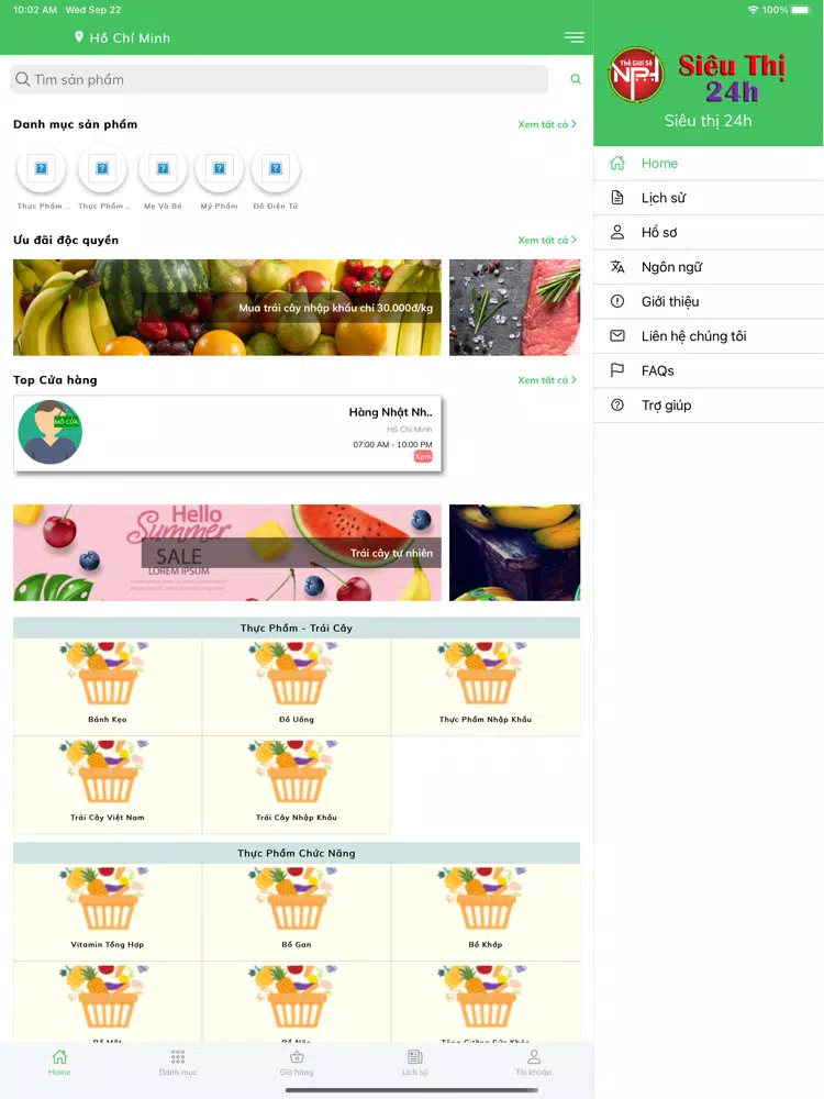 Siêu thị 24h iPad 应用截图