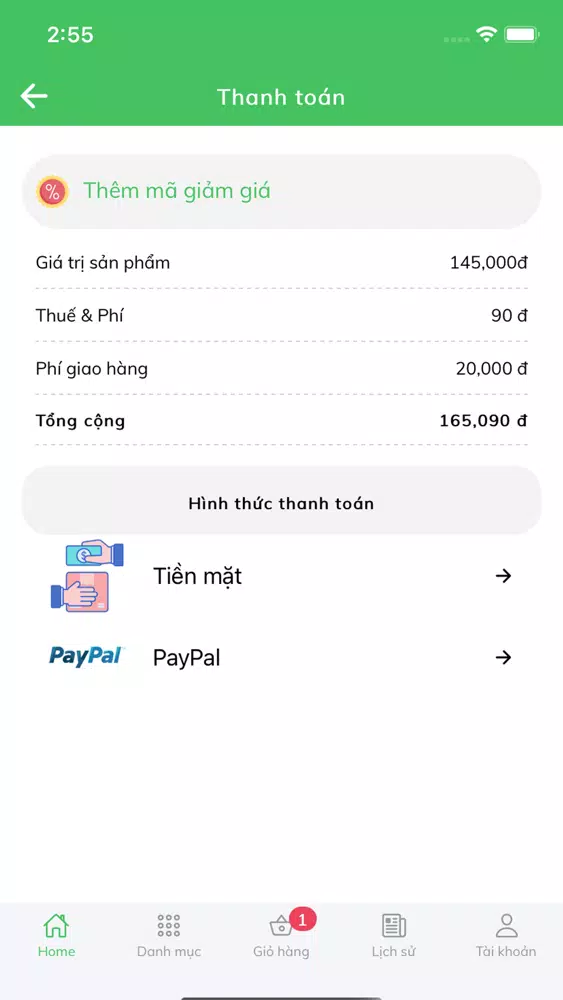 Siêu thị 24h应用截图