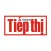Sài Gòn Tiếp Thị