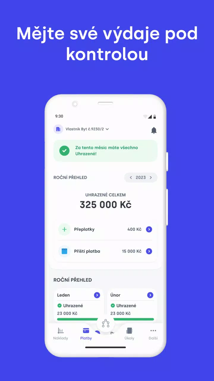 Home Account应用截图