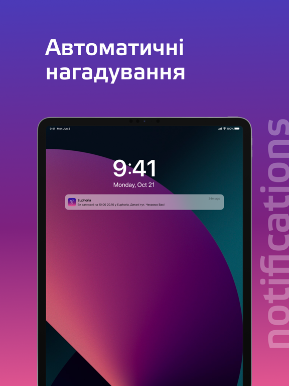 Euphoria iPad Screenshots