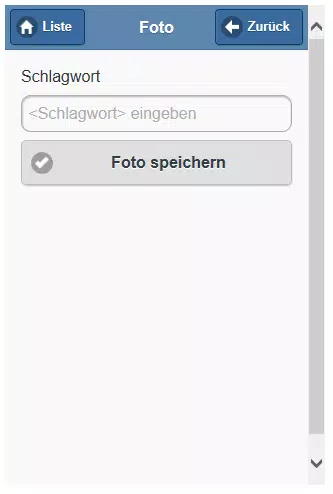 EUB.Mobile.Container Screenshots