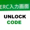 ERC Car Audio/ NAVI Unlocker