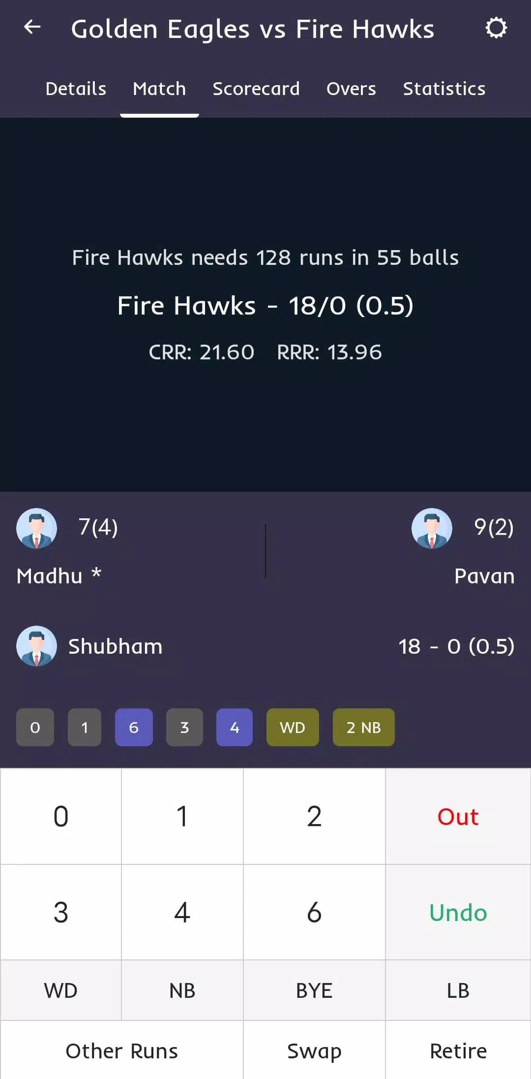 Cricscorer Screenshots
