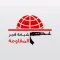 فجر المقاومة
