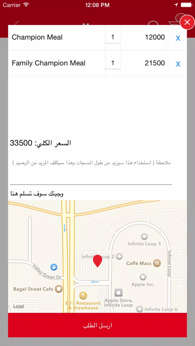 صور Pizza Pizza Najaf - بيتزا بيتزا النجف