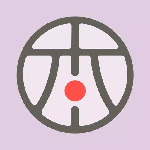 五十音图 - 日语学习 五十音图 - 日语学习