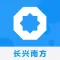 长兴南方