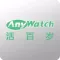 活百岁企业版