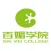 百媚学院
