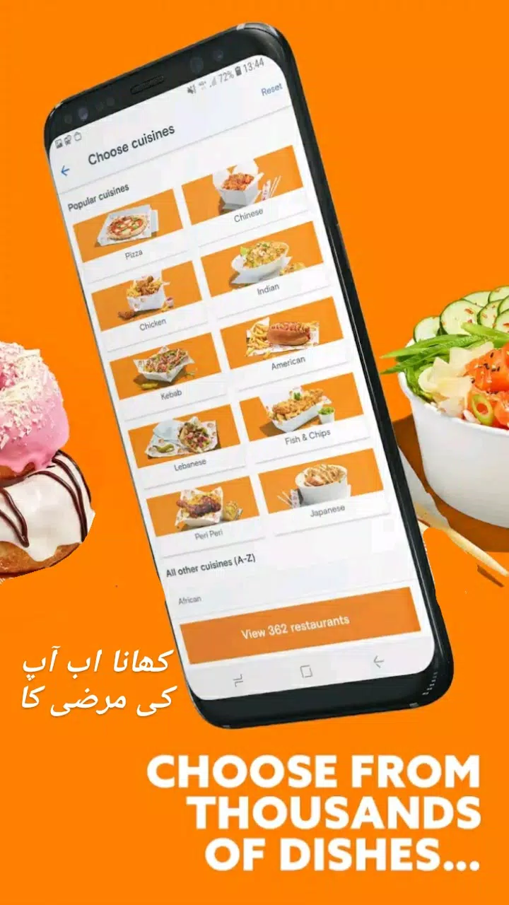 Nawabi App Screenshots