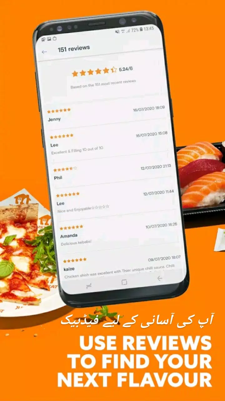 Nawabi App Screenshots