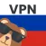 VPN Russia with Russian IP