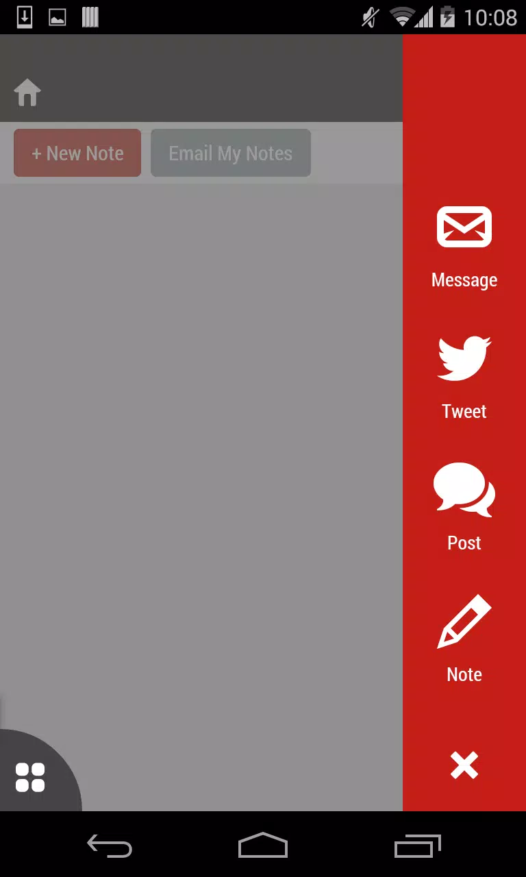 Wikimania 2014 Screenshots