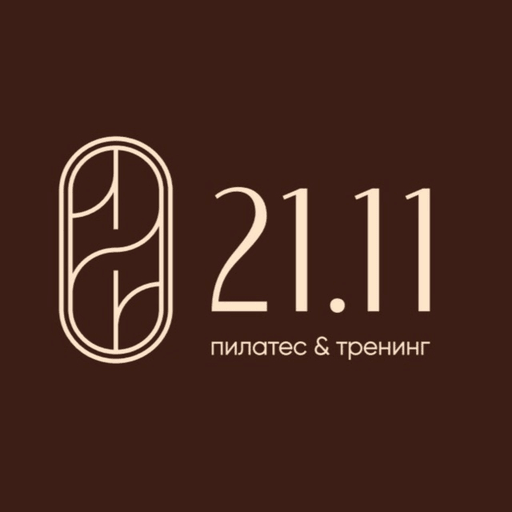 21.11 пилатес & тренинг