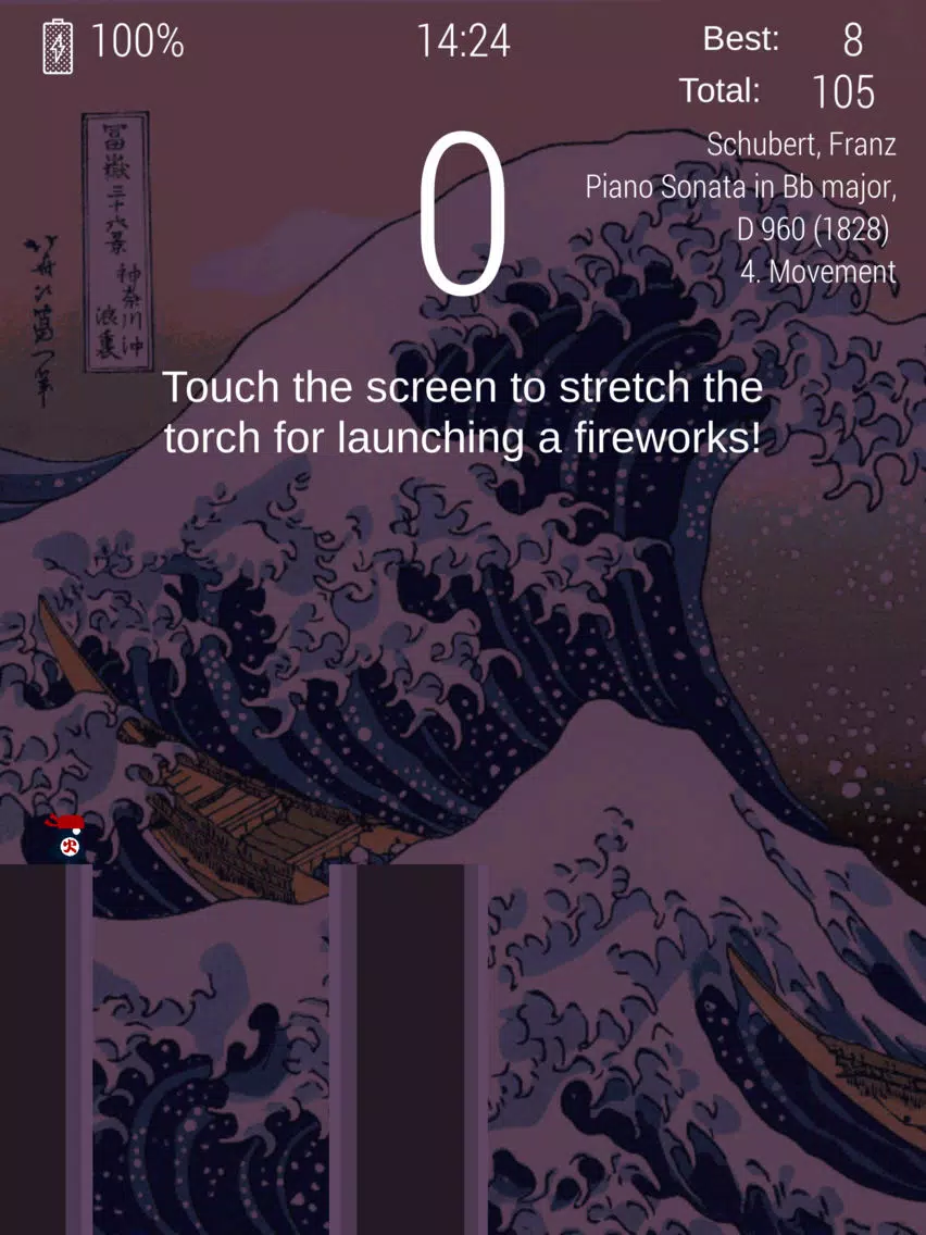 Tangkapan layar Hokusai Hanabi iPad 