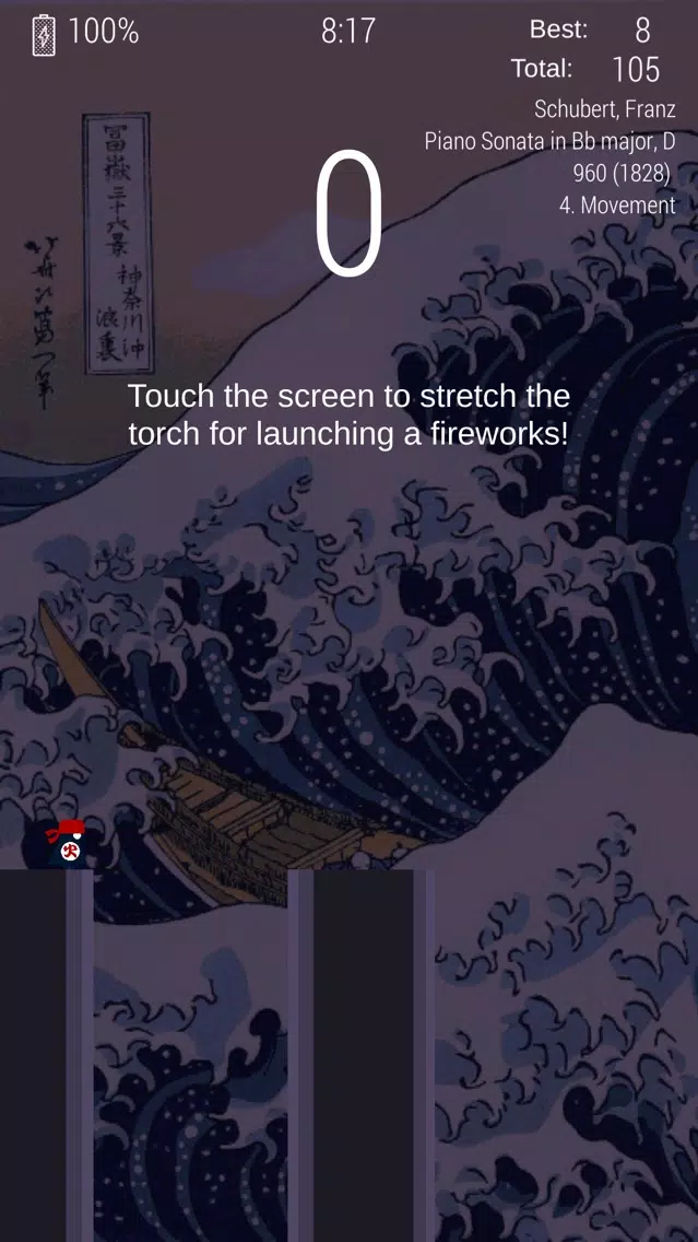 Tangkapan layar Hokusai Hanabi