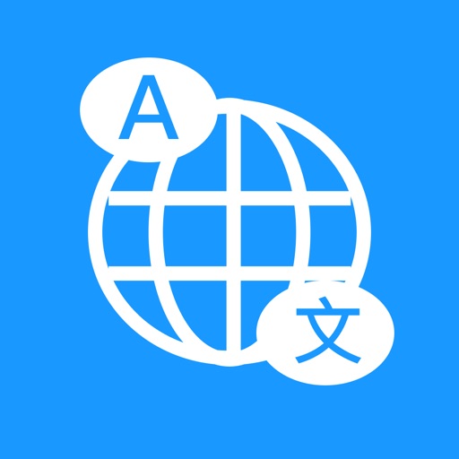 AI Translator-photo translate AI Translator-photo translate