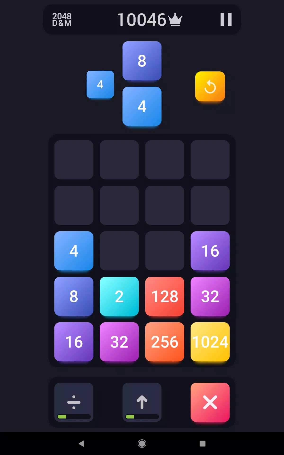 2048: Drop And Merge Screenshots