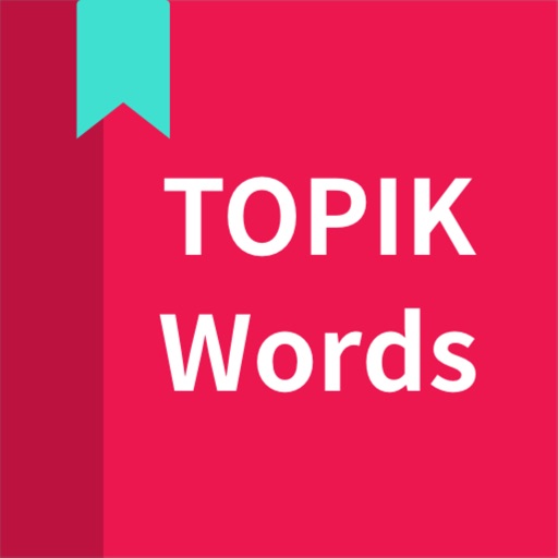 Korean vocabulary, TOPIK words Korean vocabulary, TOPIK words