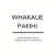 Whakaue Pakihi