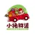 小猪鲜道