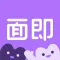 面即 - 每周都有期待