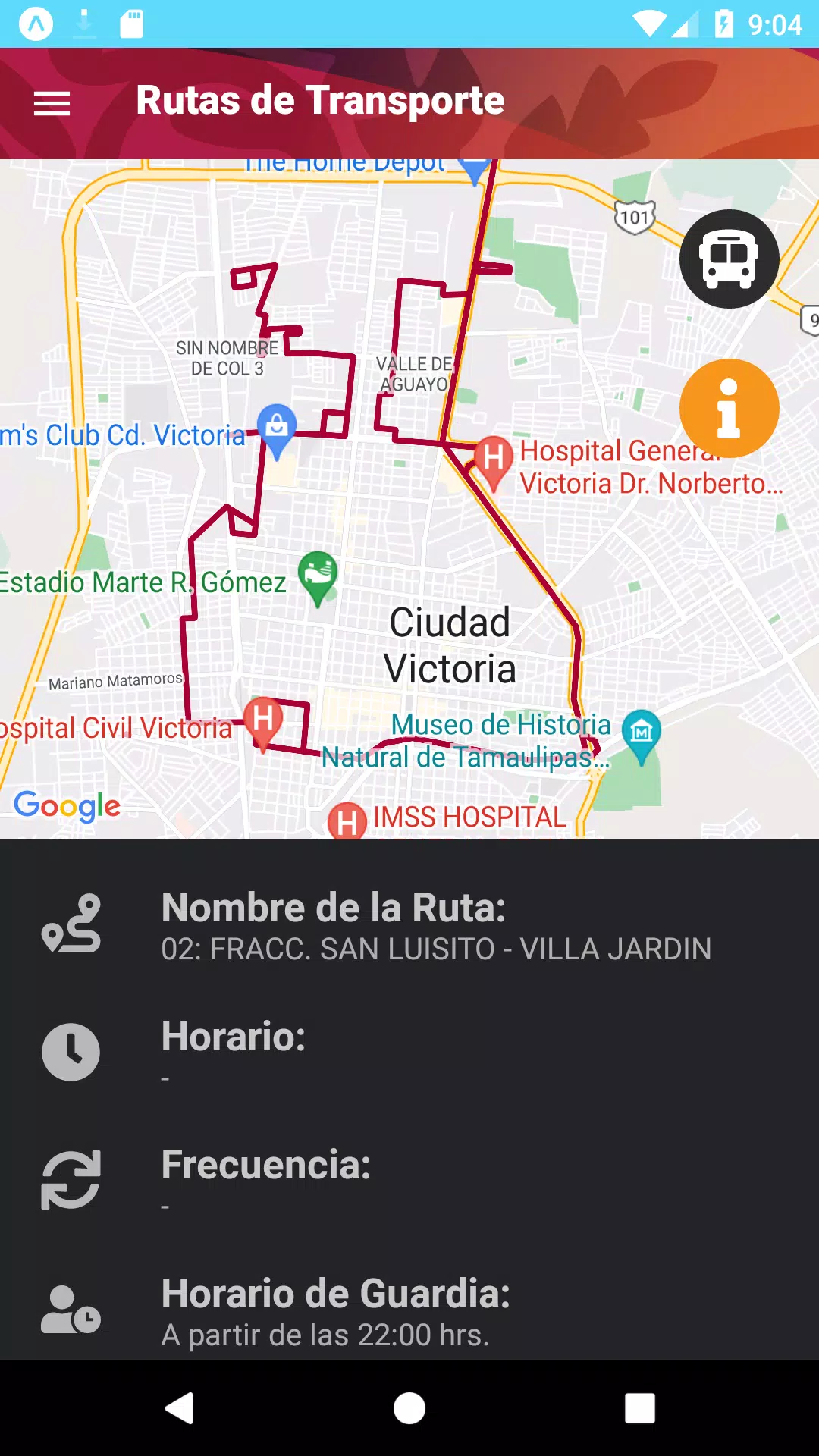 Feria Tamaulipas Screenshots