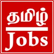Tamil Jobs