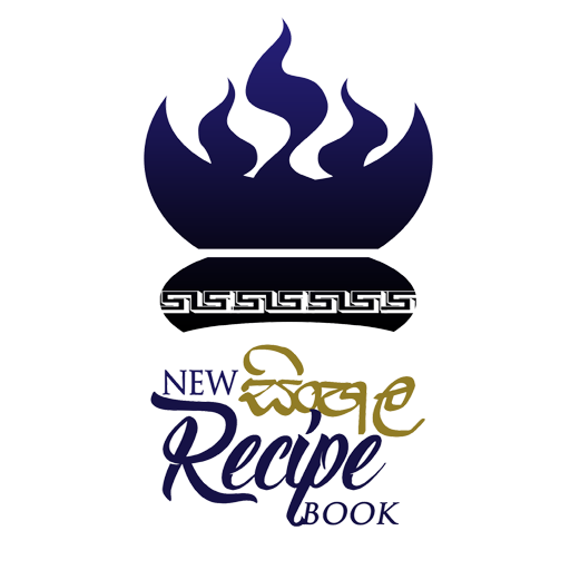 Sinhala Recipe Book Sinhala Recipe Book