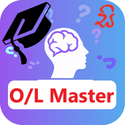O/L Master -Past Papers & Quiz O/L Master -Past Papers & Quiz