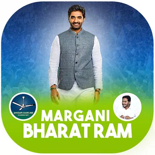 Margani Bharat Ram Margani Bharat Ram