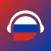 Russian